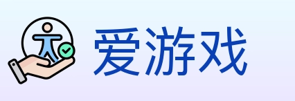 爱游戏 Logo